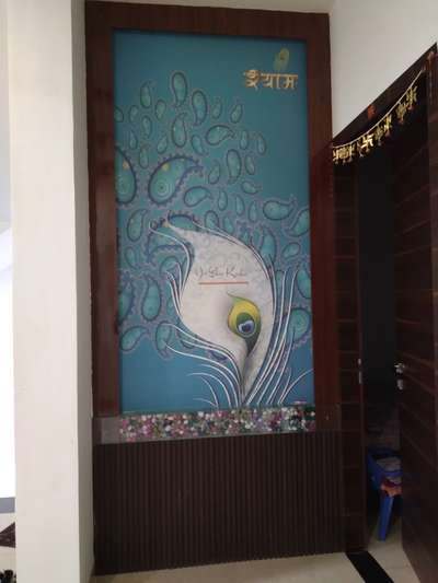 wall design in sikar