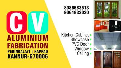 we undertake all kinds of aluminium fabrication work , PVC AND UPVC DOORS , CEILING , GLASS SLIDING WINDOWS, PARTITION WORKS