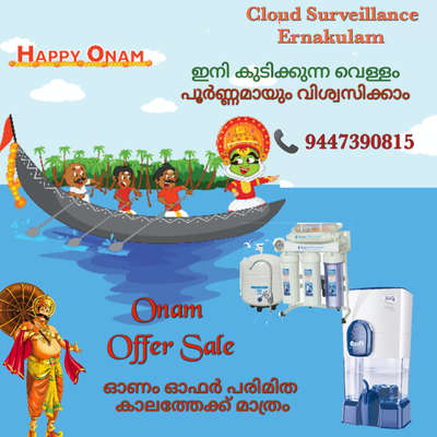 # water purifier # solar water heater# CCTV Camera # Automatic Gate # Biometric system.............