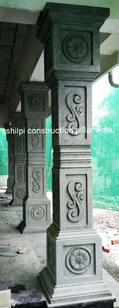 stone pillar design work