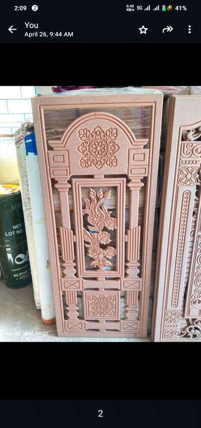 3d door design