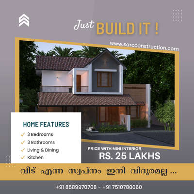 #HouseDesigns  #HomeAutomation  #HomeDecor  #homesweethome  #homesweethome  #homedesigne  #KeralaStyleHouse  #MrHomeKerala  #KeralaStyleHouse  #keralastyle  #keralaarchitectures  #keralaplanners  #keralahomeplans  #keralahomedesignz  #all_kerala  #keralahomedream  #keralahomeinterior  #keralagallery  #MixedRoofHouse  #ContemporaryHouse  #HouseConstruction  #30LakhHouse  #SmallHouse  #new_home  #semi_contemporary_home_design  #SmallHomePlans  #homedesigne
