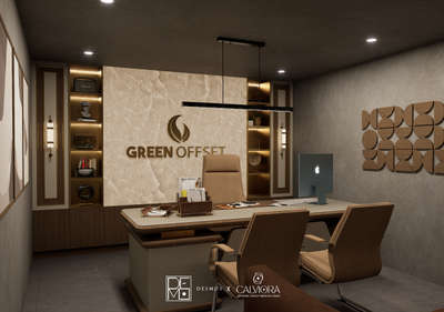 Green offset office interior