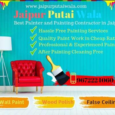 #LivingRoomPainting #Painter #housepainting #homepainting #interiorpainting #exteriorpainting 
call or whatsapp 9672224060