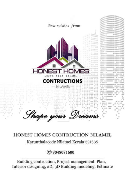 #HonestHomes