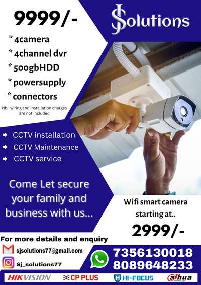 cctv installation
 #cctv #cctvcamera
 #securitysystems