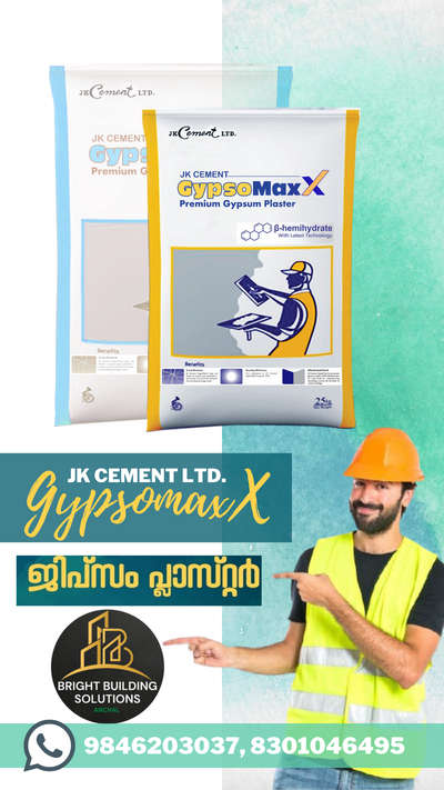 #gypsumplaster  #GypsumCeiling  #Contractor   #gypsum  #HouseConstruction  #ConstructionCompaniesInKerala