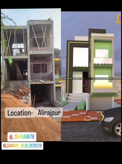 EXTERIOR PROJECT...🏚

*ER.SHOAIB MANSURI

Call/whatsapp:- +918839639378

JANNAT BUILDERS & ASSOCIATES 

Architecture & engineering services 

*PALNING 2D,3D
*ELEVATION
*INTERIOR (REALITY BASED)
*ESTIMATE
*SUPERVISION
*BUILDERSHIP WORK

#planing
#interiordesign
#interior #architecture #vastu #elevation #exterior #exteriordesign #construction #supervision #artwork #engineering #engineersday #architect #civil #residential #commercial #3d #2d #structure #structuralengineering #geotechnicalengineering #engineering #project #architectureinterior #architecturelighting #architecturedesign #architecturedrawing #archilovers