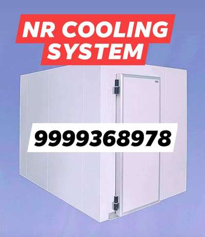 cold storage ke liye sampark kare,