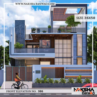 Running project #Prayagraj UP
Elevation Design 36x38
#naksha #nakshabanwao #houseplanning #homeexterior #exteriordesign #architecture #indianarchitecture
#architects #bestarchitecture #homedesign #houseplan #homedecoration #homeremodling #Prayagraj #india #decorationidea #Prayagrajarchitect

For more info: 9549494050
Www.nakshabanwao.com