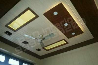 #PVCFalseCeiling  #pvcwallpanel  #pvcfalsecellibg  #pvcceilingdesign  #pvclcdpanels