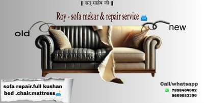 contact me  #viralvideo