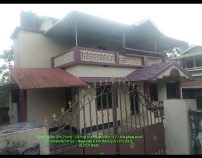 house for sales Malappuram dist Manjeri 5 cent 5bhk