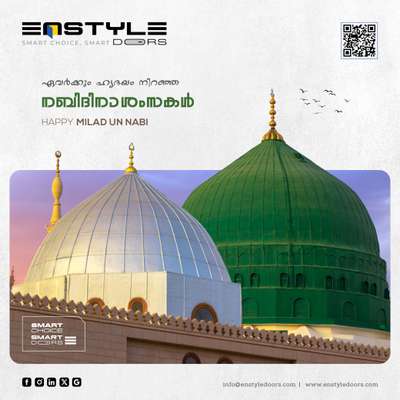 𝗛𝗔𝗣𝗣𝗬 𝗠𝗜𝗟𝗔𝗗 𝗨𝗡 𝗡𝗔𝗕𝗜 🌙  

ഏവർക്കും ഹൃദയം നിറഞ്ഞ നബിദിനാശംസകൾ 
















#enstyledoors #pavaratty #thrissur #kerala

#eidemilad #miladunnabi #prophetmuhammad #prophet #muhammad #love #prayer #peace #milad #rabiulawal