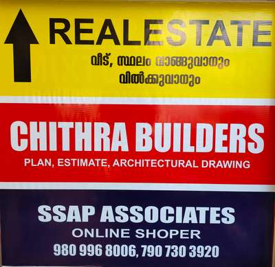 #Chithrabuilders