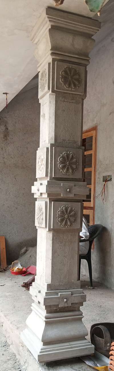 Sitout pillar design