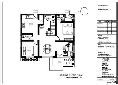986sq.f budget house plan.

 #FloorPlans  #HouseDesigns  #buildingdesign  #HouseDesigns  #Architect  #architecturedesigns  #CivilEngineer  #Malappuram  #KeralaStyleHouse  #MrHomeKerala  #keralaplanners