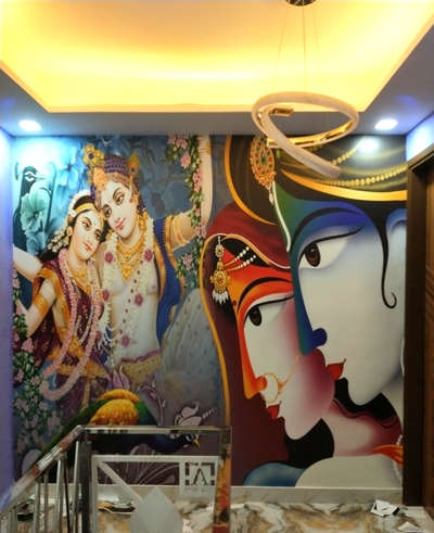 3d customised wallpaper  #WallDecors  #3dmandir