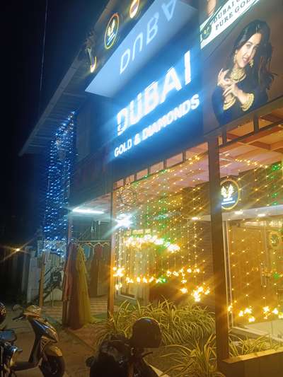 alappuzha dubai gold jewellery