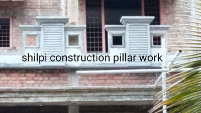 #parapettwork
