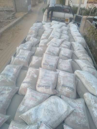 Ambuja cement