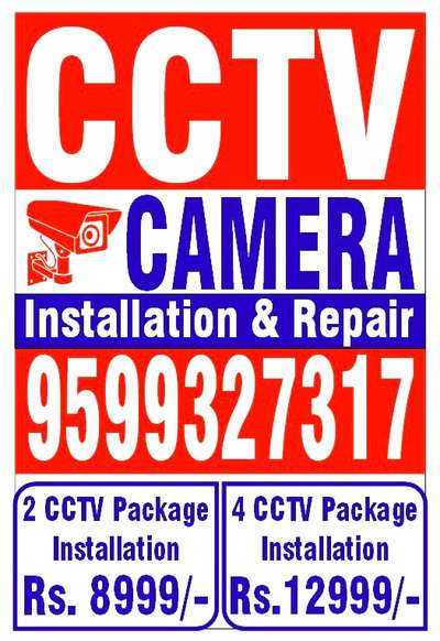 #cctv #cctvcamera   #cctvinstallation #cctvsolution #cctvsystem #cctvcamerarepair #cpplus