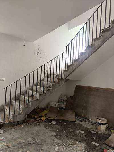 handrail