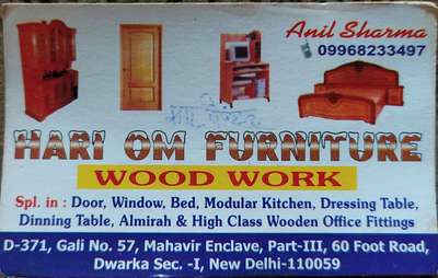 Hari Om furniture