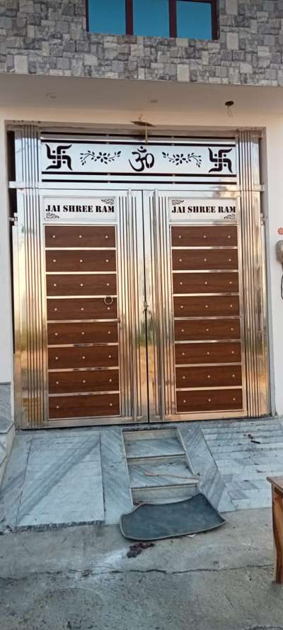 Ss gate