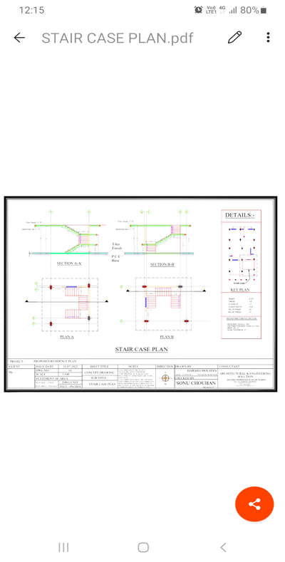 u shap staircase plan