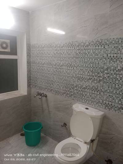 bathroom#bathroomtilesidea  #BathroomTIles  #FlooringTiles  #walltilesdesign