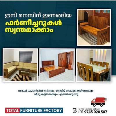 Total furniture factory 
contact 9745020507 #acacia  #calicut  #Malappuram  #Kannur  #Kasargod