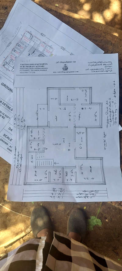 #site  #kol  #payyannur  #planing  #BedroomDecor  #2DPlans  #2dDesign