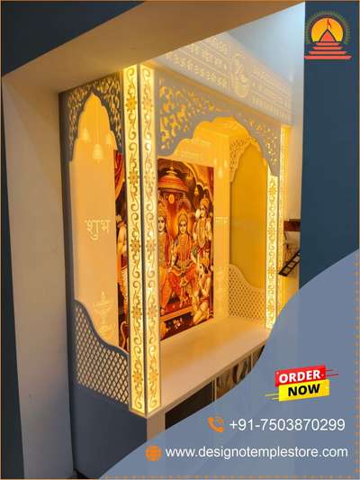 "Experience the divine energy of Ram, Sita, and Hanuman Corian Mandir"


CORIAN RAMDARBAR TEMPLE WITH BACKLIT


Customization is also available please contact us;

📧 Email us at info@designotemplestore.com
🌐 www.designotemplestore.com


🗺️ 1/2726, Timber Market, Main, Loni Rd, Shahdara, Delhi, 110032
.
.
.
.
.
.
#mandir #poojamandir #ramdarbar #designotemplestore #jaishriram #corian #customisemandir #corianmandirindelhi #like #post #view #newpost #share #coriantempleforhome #newdesign #viralpost #coriantemple #india #hindu #InteriorDesign #backlittemple #dailypost #viralpost #3Dtemple #homedecor #Decoration #ramji  #koloapp  #kolopost   #koloviral  #ramcorianmandir