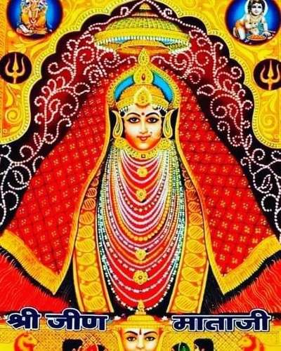 jai mata rani ki 🙏👍❤️👌