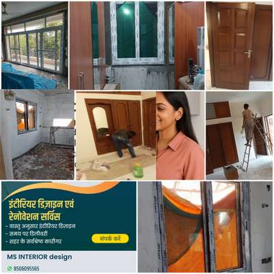 interior paint work contact me