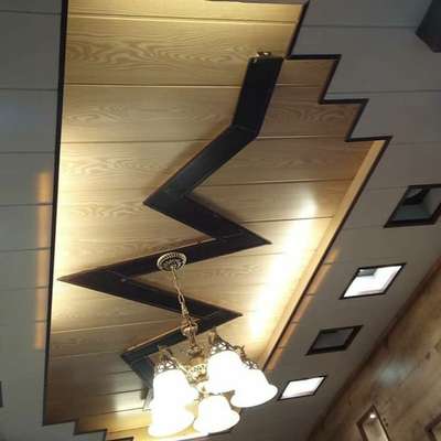 20/-₹ रनिंग फिट में पैनल मिलेगा 

#PVCFalseCeiling  #Pvc  #Pvcpanel  #pvcwallpanel  #pvcprice  #pvcceilingdesign  #pvc_celling