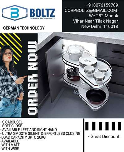 *S CAROUSEL *
S CAROUSEL IMPORTED HEAVY DUTY LOAD CAPACITY 12 KG PER TREY 
AVAILABLE WITH MATT AND WITHOUT MATT
Any modular kitchen and wardrobe hardware more then 800 + products   
kindly contact us of order


Our USP ( universal selling point) 

We have around 800+ products of modular kitchen and wardrobe 

We offer to our customers 8 premium color options Like. 

Rose gold, Gold, black, satin finish, satin mirror. Wooden, grey, white. 

Our products is SGS & ROHS certified products. 

Our products is 5 lacks cycle tasted. 

Customer first policy