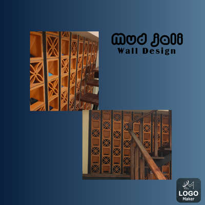 Mud Jali Wall Design