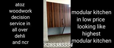 call us, 8285385554 for all kinds of wood work