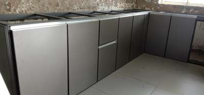 #KitchenIdeas  #cuboid