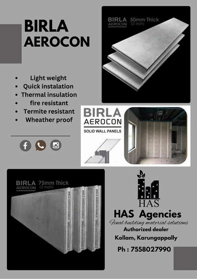#aerocone #aeroconwallpanal #wallpannel #wallpanel #roompartition #roompartitions #InteriorDesigner #architecturedesigns #Architectural&Interior #architectsinkerala #keralainteriordesignz #keralainterior #interiorcontractors