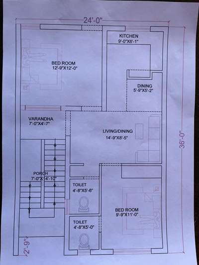 1350 par isfit vith mitriya