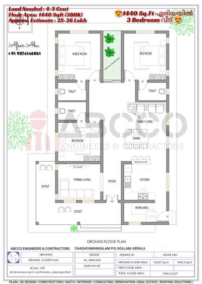 🥰5 cent പ്ലോട്ടിൽ 25ലക്ഷം രൂപക്ക് 1440 Sq ft ഏരിയയിൽ 4 Bedroom വീട് 😍(നാലുകെട്ട് മോഡൽ ആയി ചെയ്യാൻ കഴിയുന്ന പ്ലാൻ )
💠നിങ്ങളുടെ സ്വപ്ന ഭവനങ്ങളുടെ 3D view,പ്ലാൻ ഏറ്റവും കുറഞ്ഞ നിരക്കിൽ നിങ്ങൾ ഇഷ്ടപ്പെടുന്ന രീതിയിൽ ....
📱call / whatsup :
Wa.me/+919074146061
🏬🏫 ABCCO ENGINEERS & CONTRACTORS
#lowbudget #lowcostdesign #exteriordesigns #3dmodeling #FloorPlans#3DFloorPlan #narrowhouseplan #apartmentdesign #2BHKPlans #abcco #lifemission #lifehomes #3BHKHouse #4BHKPlans #ContemporaryHouse #contemporary #contemporaryart #koloviral #kerlahouse #kerlaarchitecture #kerlatreditional #lowcosthouse #lowcost #keralastyle #kerlaarchitecture #trendy #nalukettveddu #nalukettuarchitecturestyle #nalukettveddu #Nalukettu #exteriordesign #interiordesign #architecture #design #exterior #homedecor #interior #home #homedesign #d #architect #construction #outdoorliving #interiordesigner #realestate #landscapedesign #garden #decor