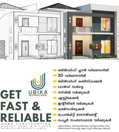 Get
Fast &
Reliable
Home Construction