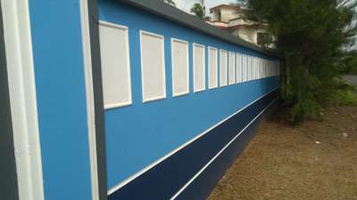 ഇത് കൊള്ളാമോ