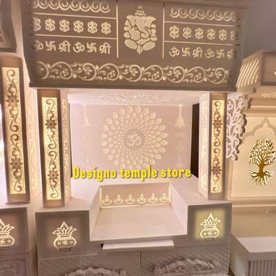 ✨ Elegance in Every Inch ✨

Discover serenity in a small frame — our handcrafted Korean marble temple, now with a radiant backlit glow. A divine blend of minimalism and majesty.

🕊️ Perfect for modern homes | 💡 Subtle backlight aura | 🛕 Crafted for devotion
.
.
.
🌐 www.designotemplestore.com
📍 1/2726, Timber Market, Main, Loni Rd, Ram Nagar Extension, Ram Nagar, Shahdara, Delhi, 110032
.
.
.
.
#MarbleTemple #HomeMandir #BacklitBeauty #KoreanMarble #ModernDevotion #DivineCorner #mandirstore #templedesign #designotemplestore #luxurymandir #templestore #booknow #interiordesign #homedecor #poojaroom  #koloapp  #kolopost  #koloviral  #kolomaterials