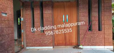 DK cladding Malappuram