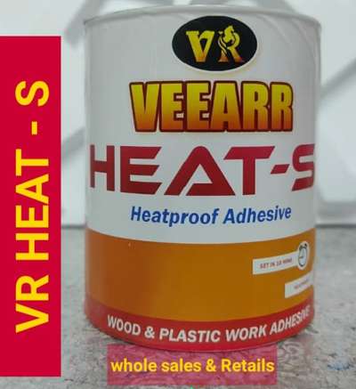 Heat -S ....All Kerala Distributor....