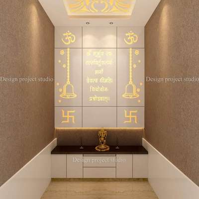 pooja room design